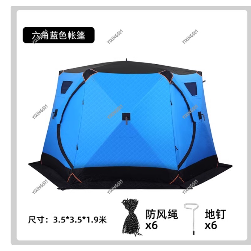 Winter Thickened Warm Cotton T - Fishing Equipment avaliação e preço