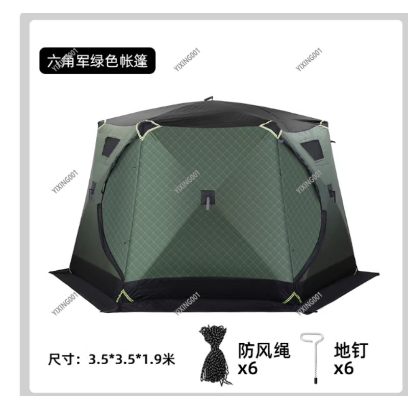 Winter Thickened Warm Cotton T - Fishing Equipment avaliação e preço