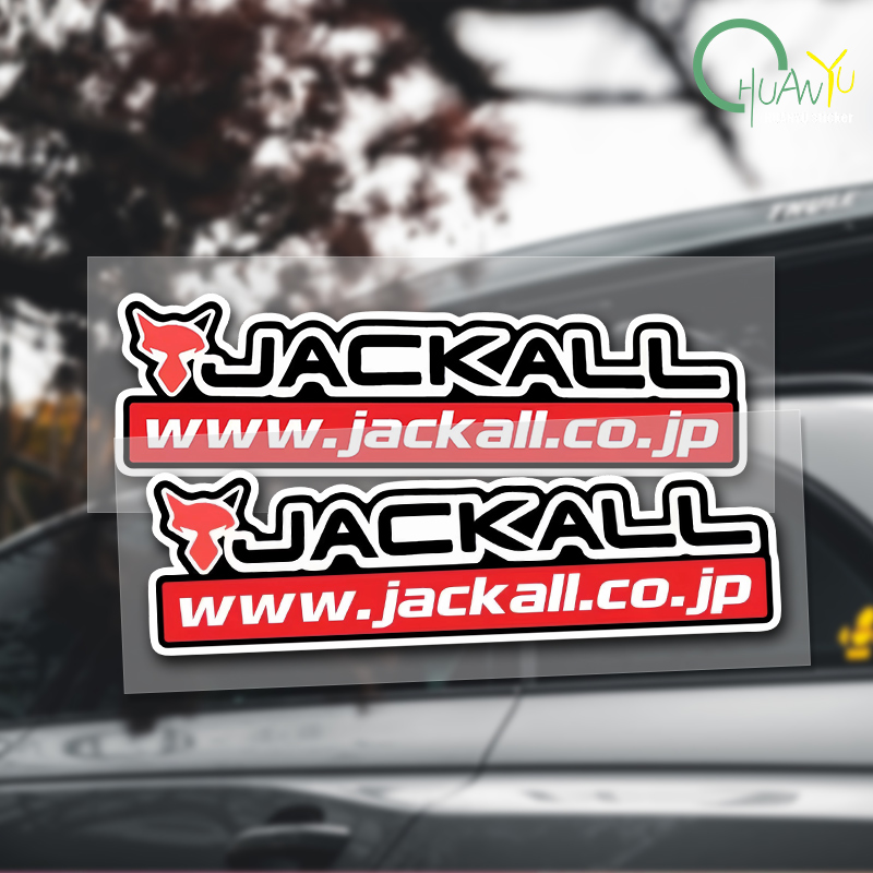 Fishing rod decal Suitable for - Tackle Box avaliação e preço