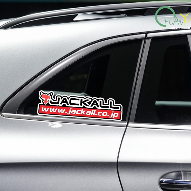 Fishing rod decal Suitable for - Tackle Box avaliação e preço